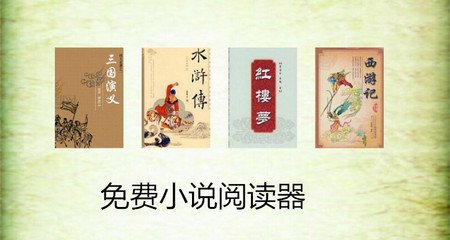 爱游戏是意甲赞助商官方网站